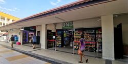 201A TAMPINES STREET 21 (D18), Shop House #496044191